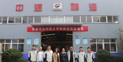 攜手高?？萍既瞬?，提升產(chǎn)品科研成果