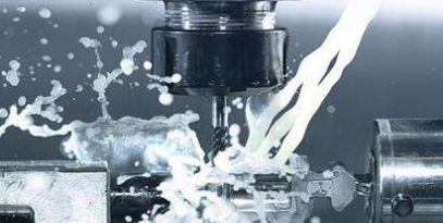 刀具材料種類(lèi)那么多，該如何選用切削液，技巧在這里！