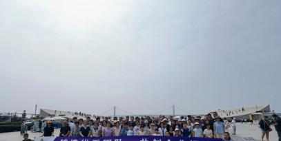 赴濱城之約，感集體溫情 —— 中煤神海大連之旅